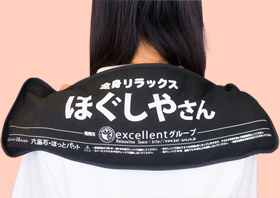 ホットパット